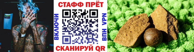 Где найти наркотики Южноуральск Канабис  МЕФ  АМФЕТАМИН  ГАШ 