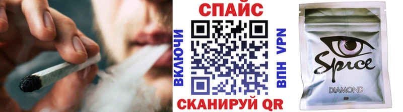 Бутират оксана  купить наркотики цена  Южноуральск 