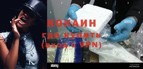 марки nbome Верхний Тагил