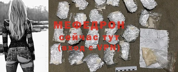 гашишное масло Верея