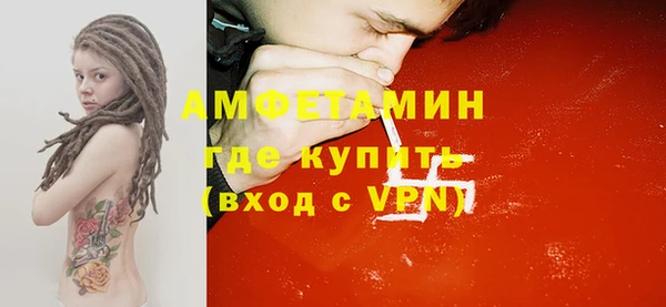 МДПВ Богданович