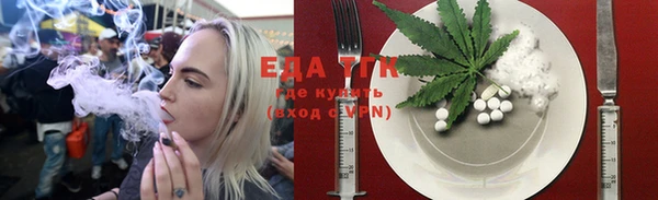марки nbome Верхний Тагил