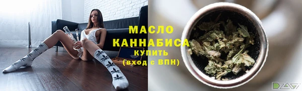 ALPHA PVP Верхнеуральск