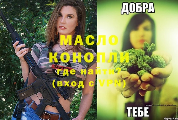 марки nbome Верхний Тагил