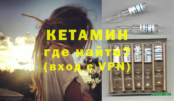 шишки Бугульма